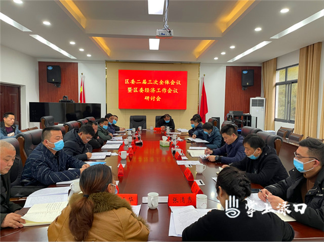 WPS图片.jpg WPS图片.jpg