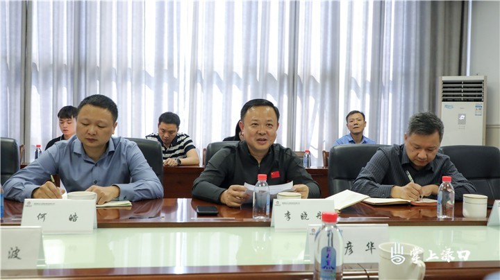 李晓彤到园区企业调研图2