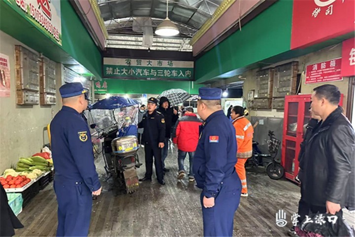 渌口区多部门联合开展农贸市场消防安全检查图