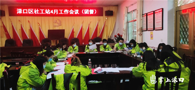 WPS图片.jpg WPS图片.jpg