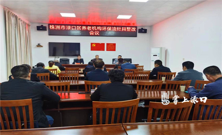 WPS图片(1).jpg WPS图片(1).jpg