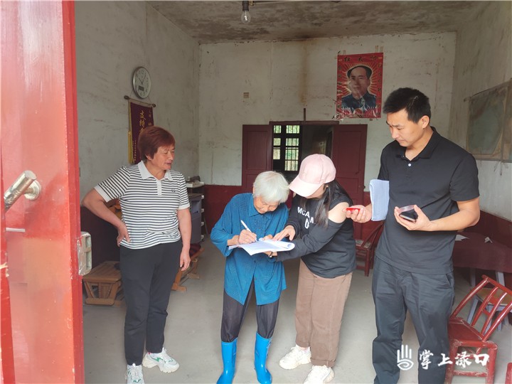 1723776165354_副本.jpg 1723776165354_副本.jpg