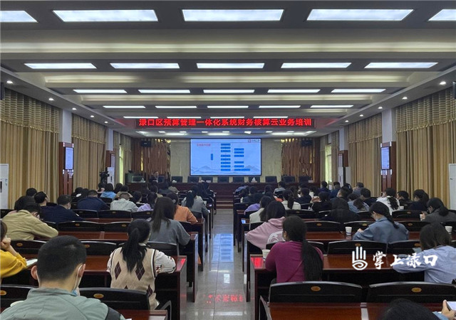 WPS图片(1).jpg WPS图片(1).jpg