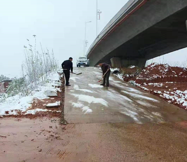 1屏幕截图 2021-12-26 161725.png