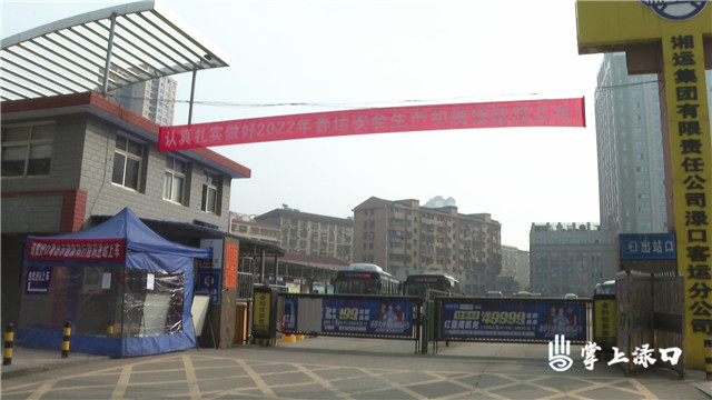 微信图片_20220121165441.jpg 微信图片_20220121165441.jpg