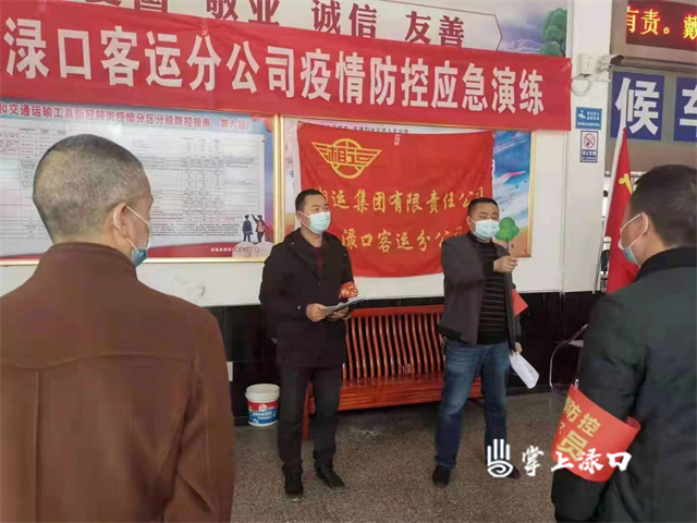 微信图片_20220326103447.jpg 微信图片_20220326103447.jpg