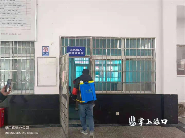 微信图片_20220326103451.jpg 微信图片_20220326103451.jpg