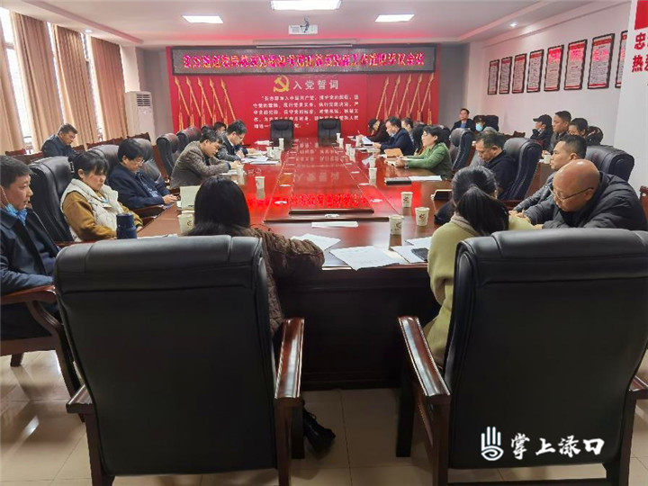 WPS图片(1).jpg WPS图片(1).jpg