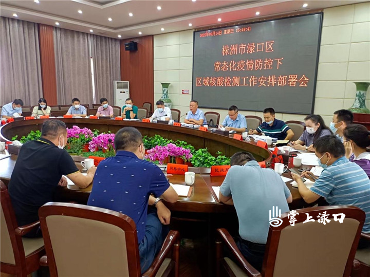 WPS图片(1).jpg WPS图片(1).jpg