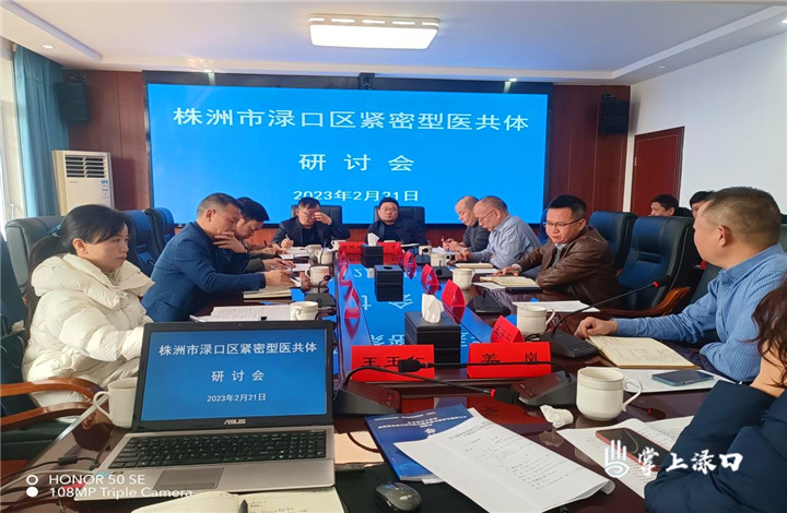 WPS图片(1).jpg WPS图片(1).jpg