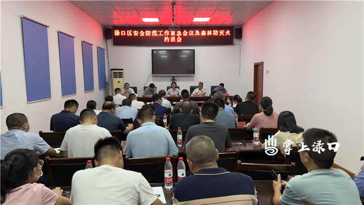 微信图片_20221004155757.jpg 微信图片_20221004155757.jpg