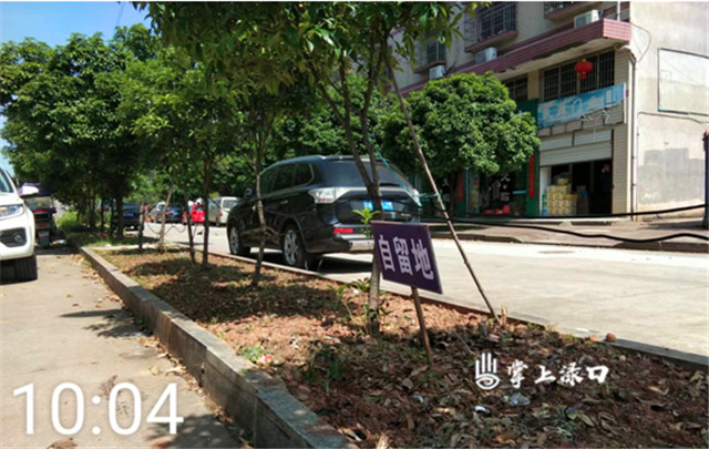 WPS图片.jpg WPS图片.jpg