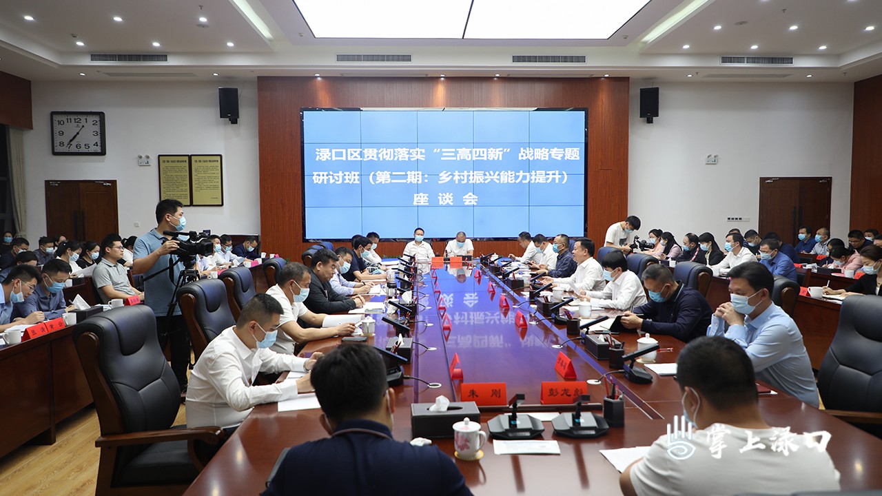 微信图片_20220316163528.jpg 微信图片_20220316163528.jpg