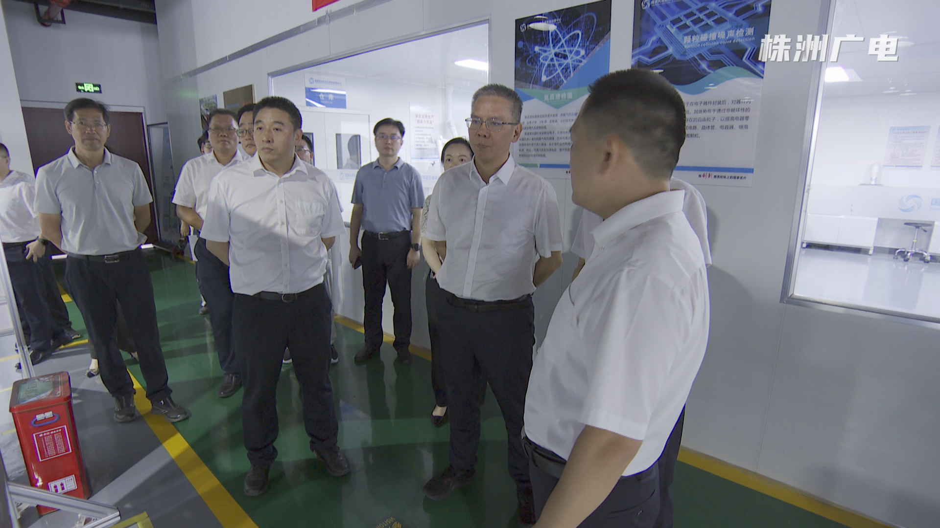 微信图片_20240813112233