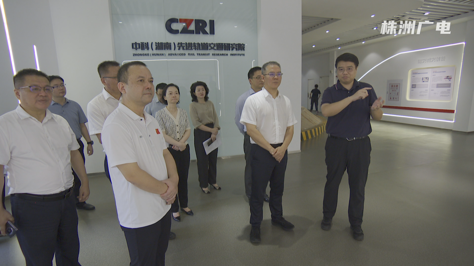 微信图片_20240813112240