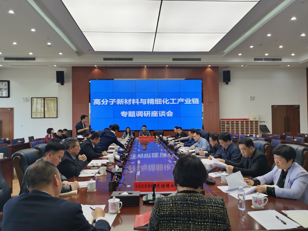 微信图片_20240410095834