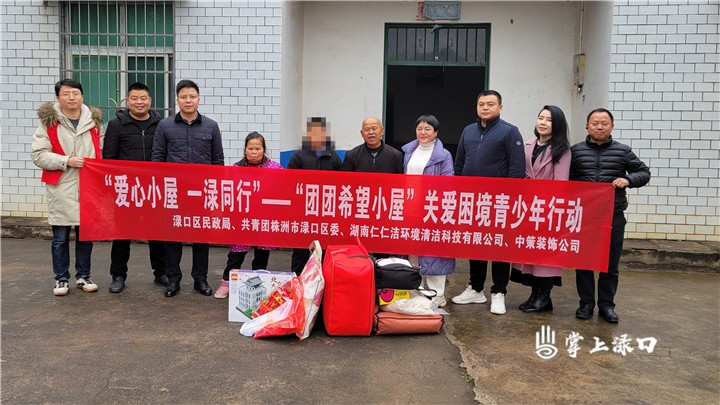 微信图片_20240131110155.jpg 微信图片_20240131110155.jpg