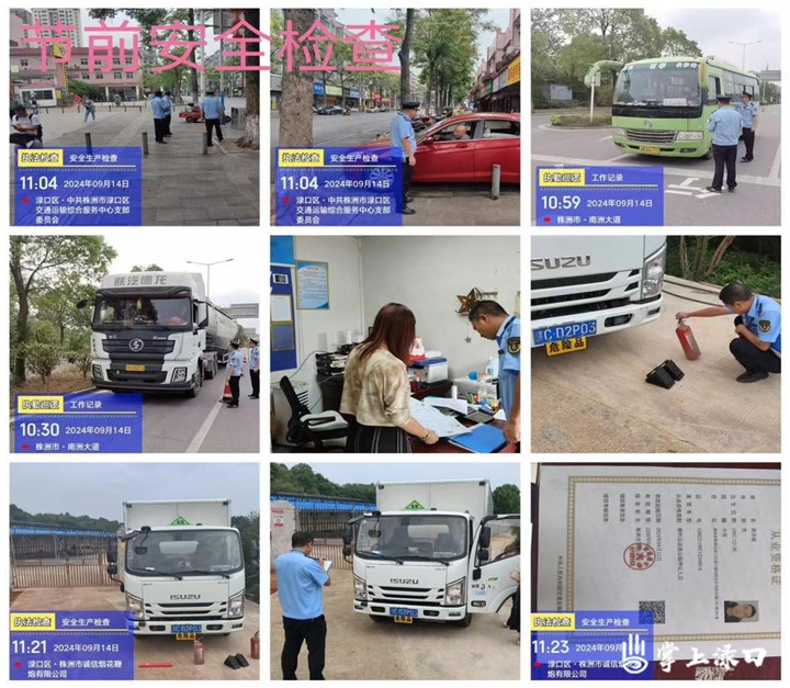 1726646205374_副本.jpg 1726646205374_副本.jpg