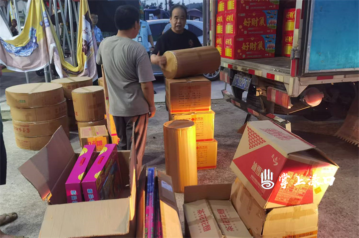 微信图片_20250627174928.jpg 微信图片_20250627174928.jpg