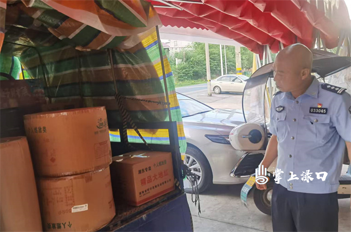 微信图片_20250627174912.jpg 微信图片_20250627174912.jpg