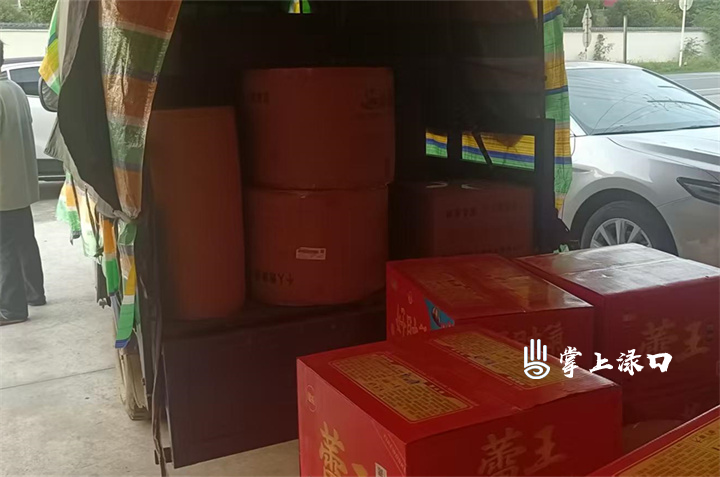 微信图片_20250627174923.jpg 微信图片_20250627174923.jpg