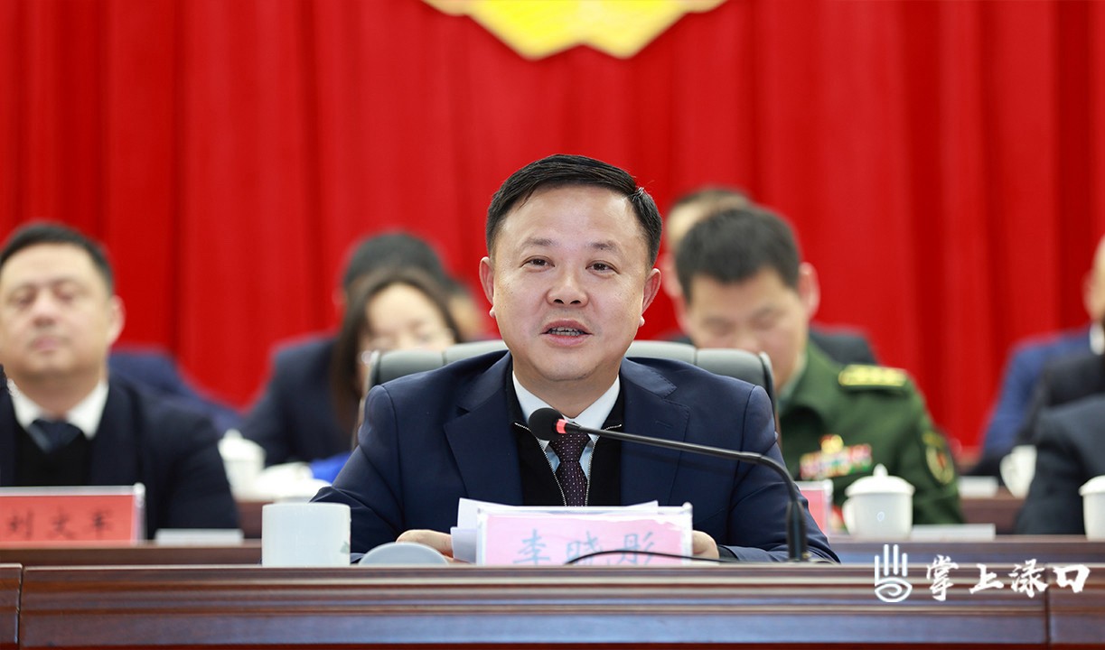 微信图片_20240118194155.jpg 微信图片_20240118194155.jpg