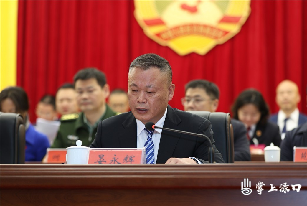 微信图片_20240118194200.jpg 微信图片_20240118194200.jpg